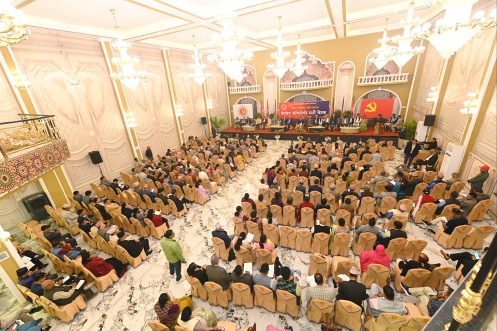 एमाले केन्द्रीय कमिटी बैठक सुरु