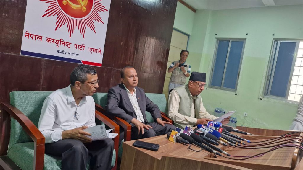 पूर्वराष्ट्रपति सक्रिय राजनीतिमा फर्किने कुरा संविधानले कल्पना गरेको छैनः एमाले