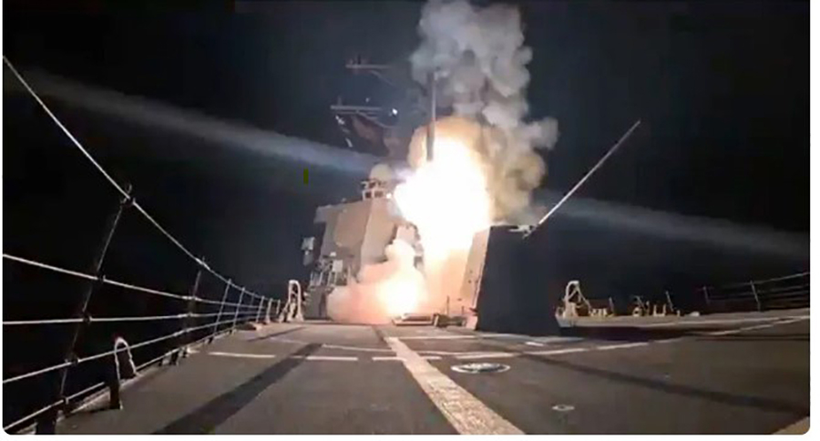 नाइजेरियामा अमेरिकाको घातक हमला