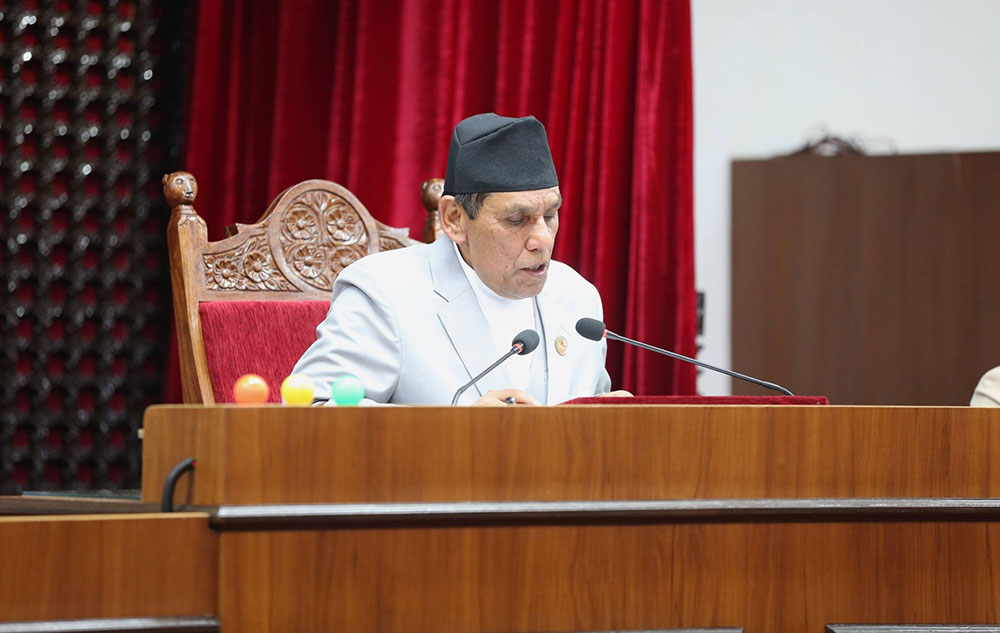 राष्ट्रिय सभाको बैठक बस्दै, उपाध्यक्ष चयन गर्ने कार्यसूची