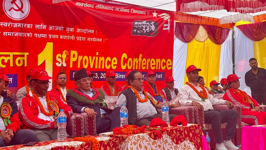 वाईसीएल फेरी एकपटक जुर्मुराउने बेला आयो : प्रचण्ड