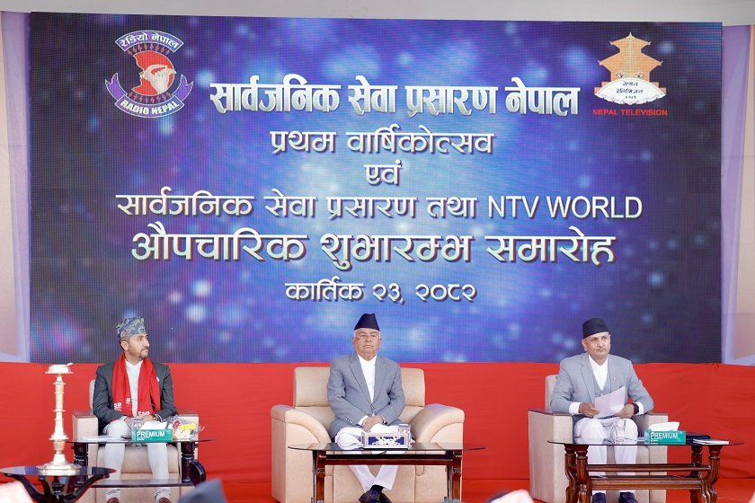 राष्ट्रपति पौडेलबाट ‘एनटिभी वर्ल्ड’ को शुभारम्भ