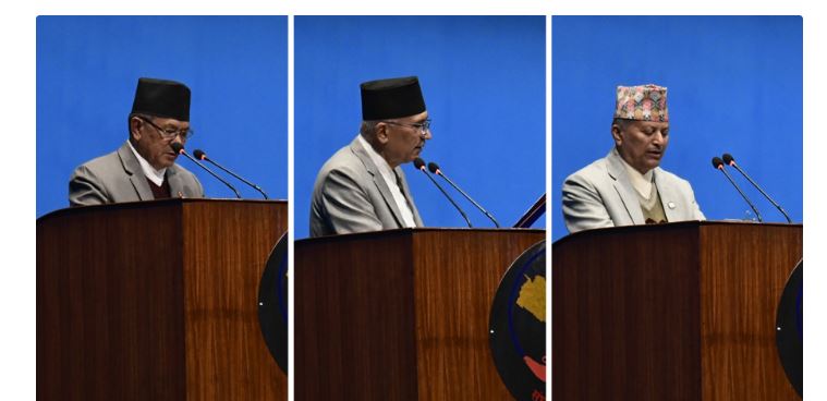 ६ वटा अध्यादेश प्रतिनिधिसभामा पेस