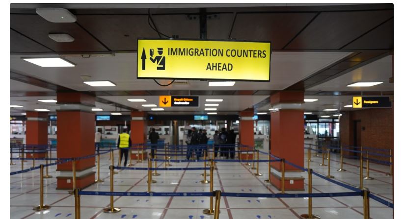 विमानस्थलमा रहेको अध्यागमन कार्यालयमा अख्तियारको छापा