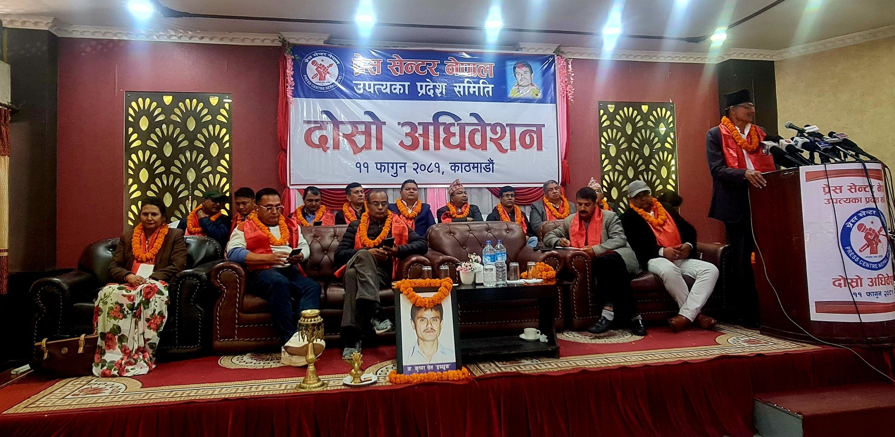 नेपालमा देखेको सुरक्षा थ्रेट गम्भीर : सापकोटा