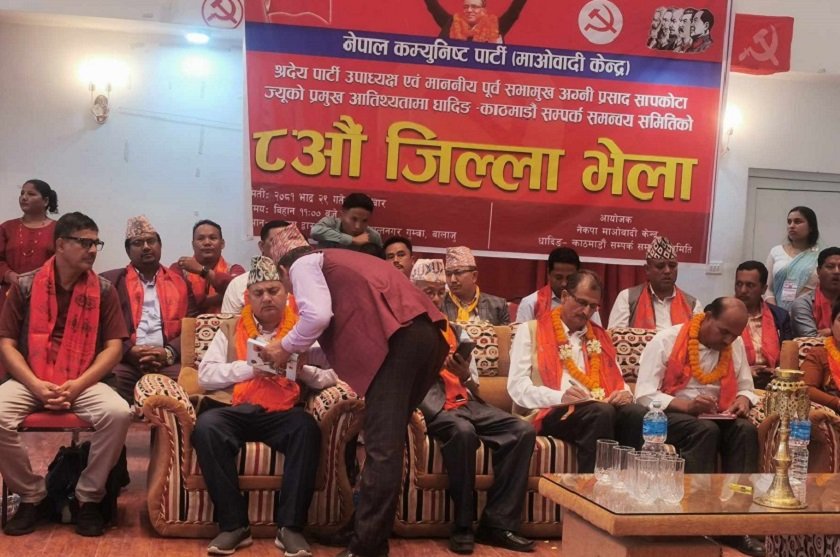 एमालेले संसदमा जनयुद्धलाई बदनाम गर्न हिंसा शब्द प्रयोग गर्‍यो : अग्नि सापकोटा