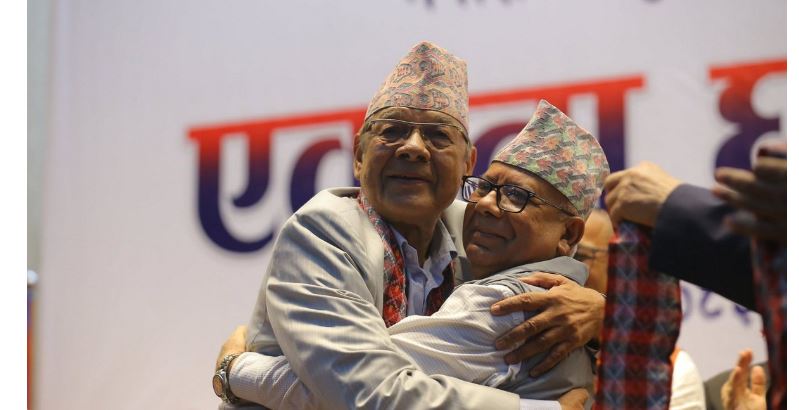 एकीकृत समाजवादी र नेकपा एकता राष्ट्रिय अभियानबिच एकता घोषणा