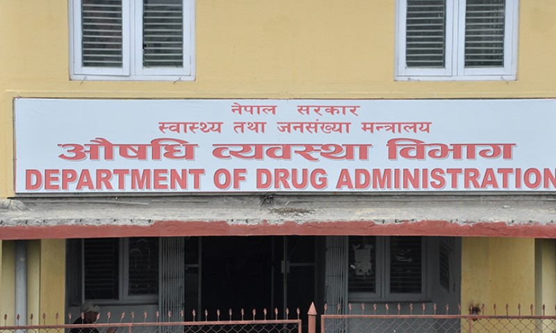 पाँच हजार तीन सय २ औषधि पसल र फार्मेसीको प्रमाणपत्र स्वतः खारेज