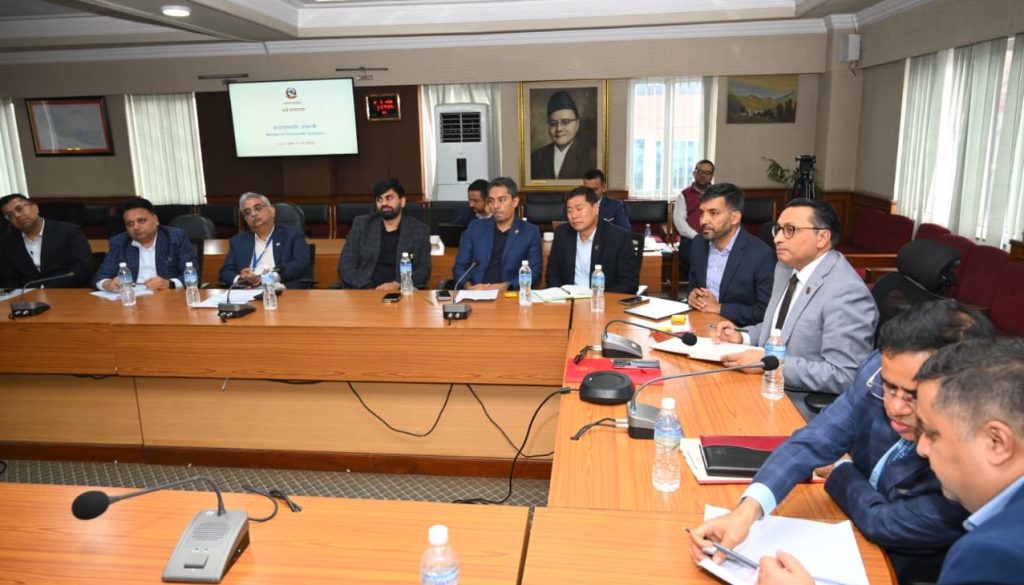 २० बहुराष्ट्रिय कम्पनीका प्रतिनिधि र अर्थमन्त्रीबीच छलफल