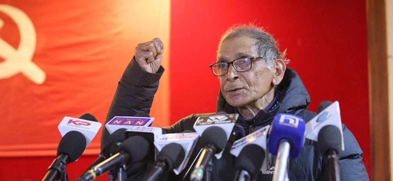 क्रान्तिकारी कम्युनिस्ट पार्टीको राष्ट्रिय एकता महाधिवेशन आजदेखि सुरु