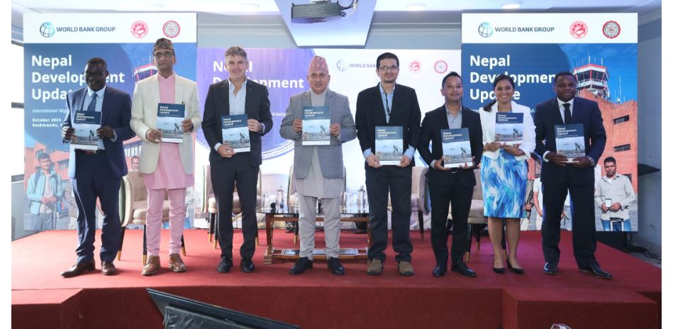 चालु आवमा ५.१ प्रतिशत आर्थिक वृद्धि हुने विश्व बैंकको प्रक्षेपण