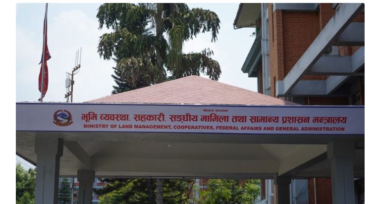 लामो समयदेखि कार्यालयमा अनुपस्थित रहेका ४ कर्मचारीसँग स्पष्टीकरण माग