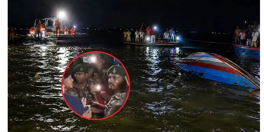 भारतको बिहारमा डुंगा पल्टिँदा १४ जनाको मृत्यु