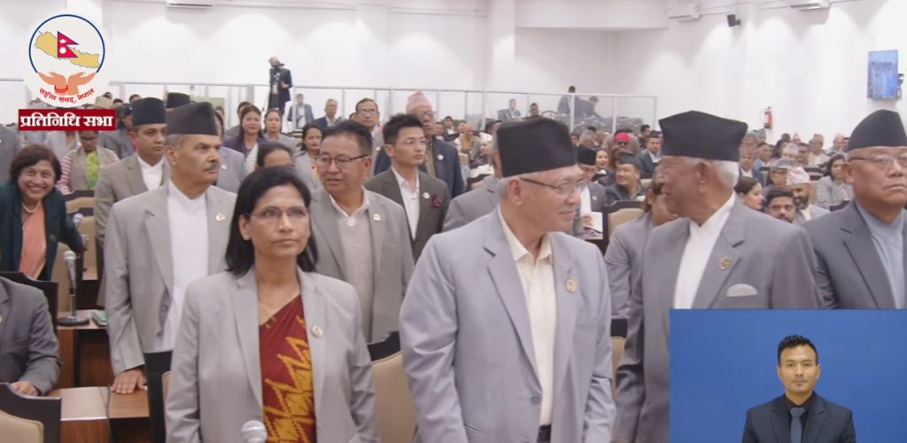 विपक्षी दलहरूद्वारा संसद् बैठकमा उठेर विरोध