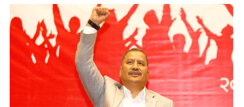 आज विप्लव नेतृत्वको नेकपाले काठमाडौंमा प्रदर्शन र सभा गर्दै