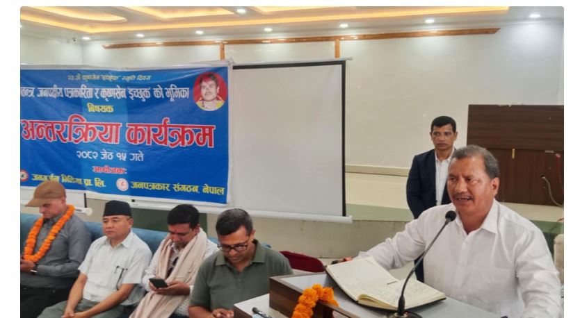 अहिलेको गणतन्त्रप्रति कोही सन्तुष्ट छैन : विप्लव