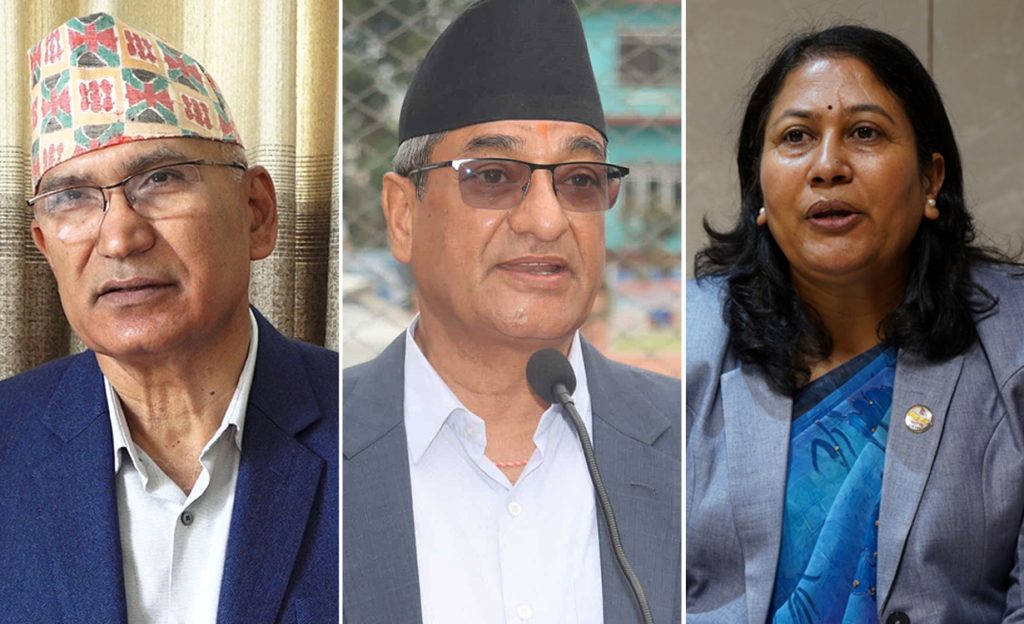 आन्दोलनरत शिक्षकका माग सम्बोधन गर्न छलफलमा जुटे मन्त्रीहरू