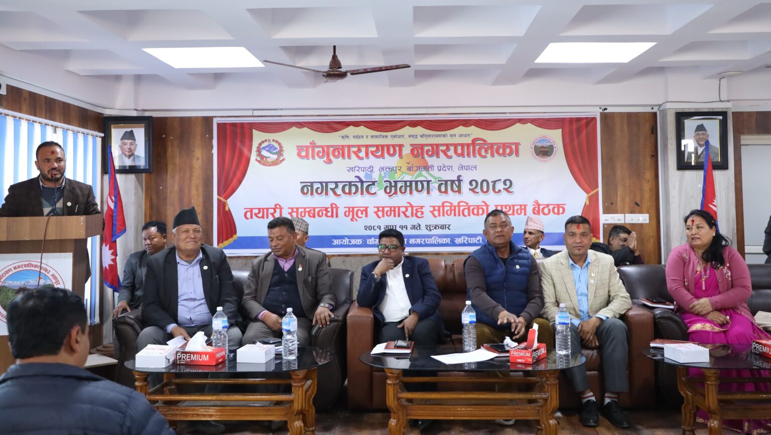 नगरकोट भ्रमण वर्ष २०८२ को तयारी तिव्र रुपमा जारी