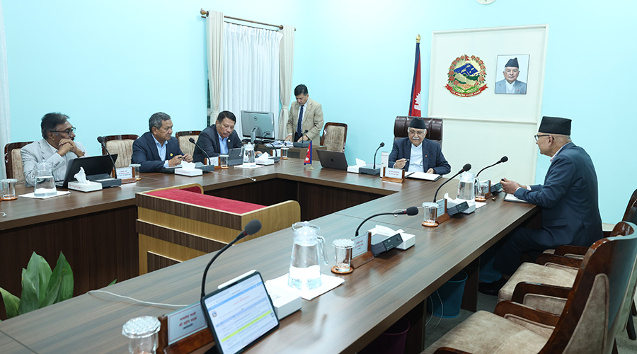 विष्टको अध्यक्षतामा सहकारी कर्जा असुली न्यायाधीकरण गठन