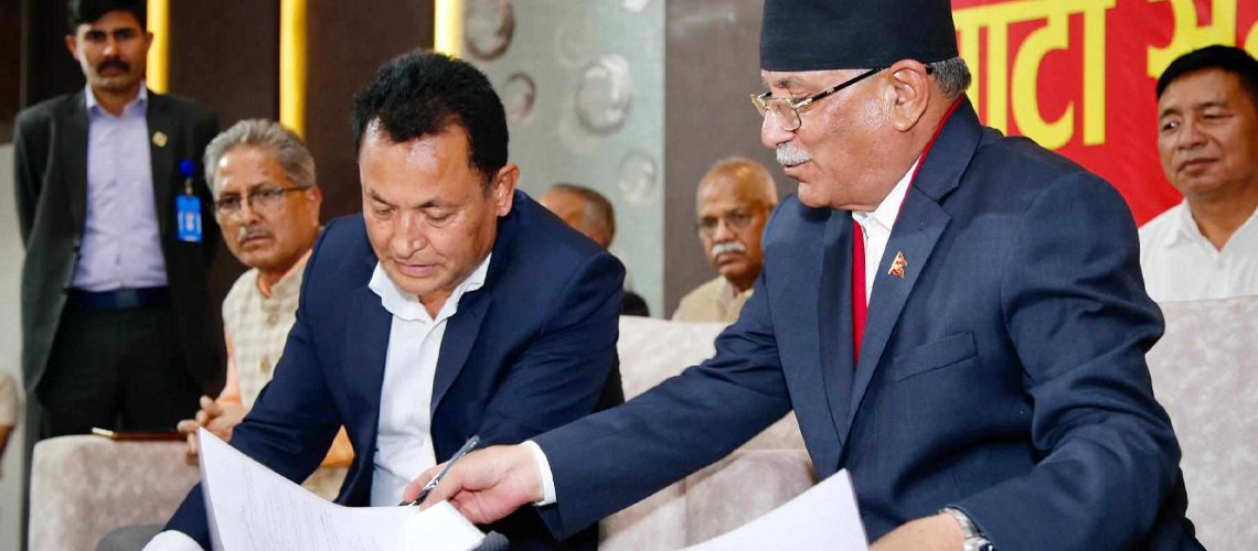 माओवादी केन्द्र र नेसपा (गंगानारायण श्रेष्ठ) समूहबिच पार्टी एकता