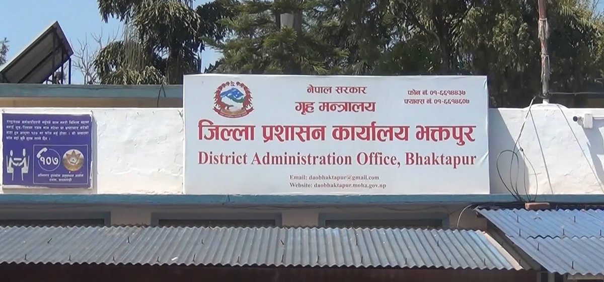 भक्तपुरमा अनिश्चितकालीन कर्फ्यु आदेश