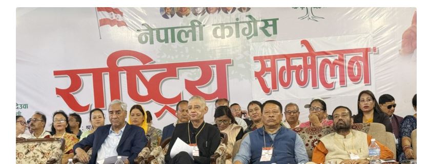 १५औं महाधिवेशन प्रक्रिया रोक्न माग गर्दै कांग्रेसको देउवा समूह अदालत जाने