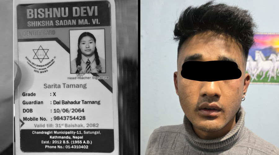 चन्द्रागिरिमा १७ वर्षीया किशोरीको हत्या, मोबाइलले खोल्यो पोल