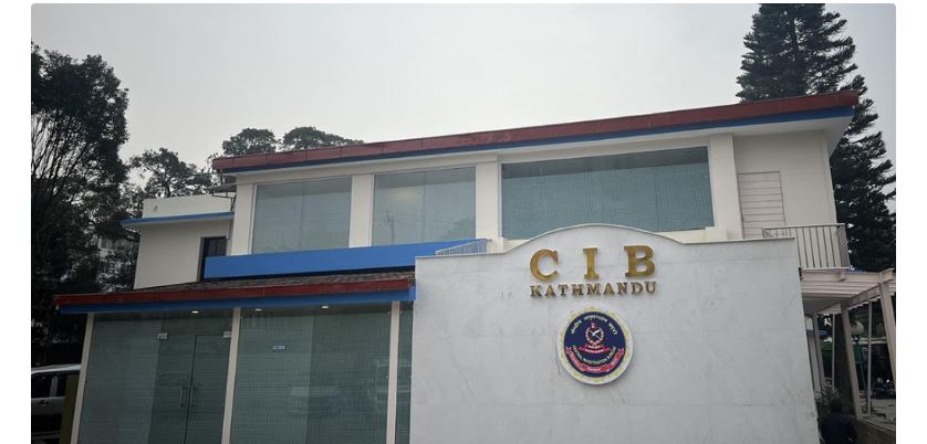 महाराजगन्जको भिजिट अबरोड ट्राभल्समा सीआईबीको छापा