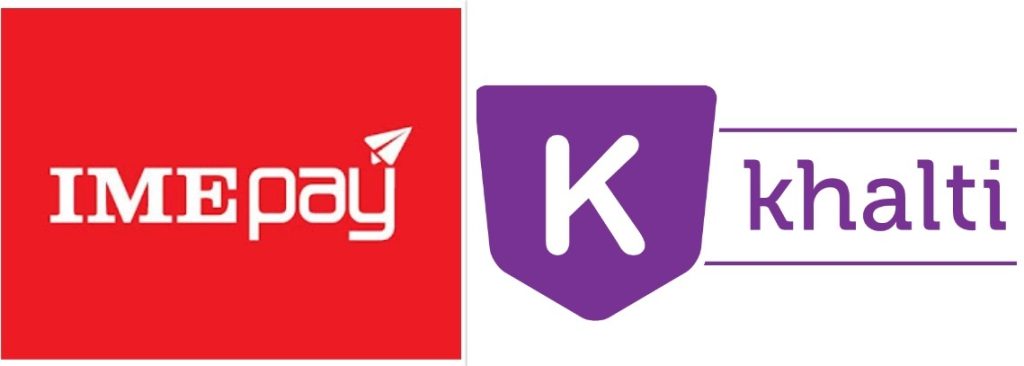 आईएमई पे र खल्तीबीच मर्जर सम्झौता