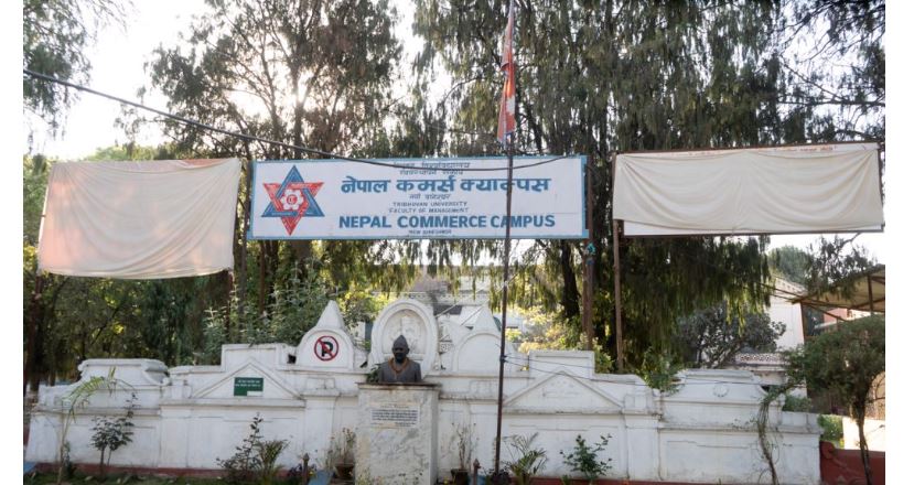 कमर्श क्याम्पस स्ववियु अध्यक्षमा राप्रपाका ऐरको उम्मेदवारी खारेज