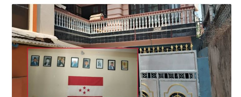 कांग्रेस संस्थापन इतर समूहले खोल्यो सम्पर्क कार्यालय