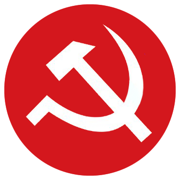 गोरखाको ९ वटा पालिकामा माओवादी केन्द्रको सम्मेलन सम्पन्न