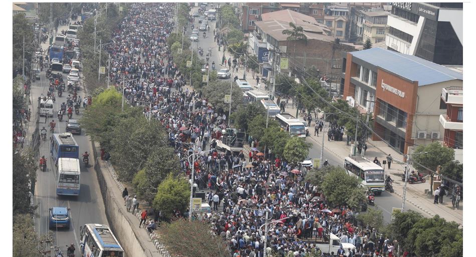 विद्यालय शिक्षा ऐन जारी गर्न माग गर्दै सिटी जुलुसमा शिक्षकहरू