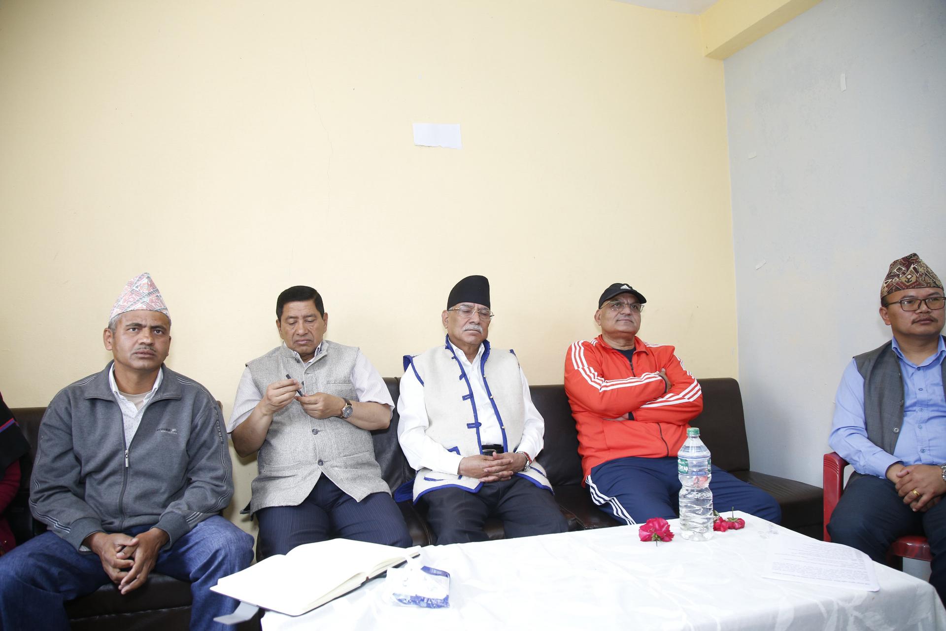 चुनावमा गरेको वाचा बिर्सिएको छैन : अध्यक्ष प्रचण्ड