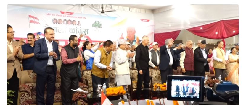 कांग्रेस इतर पक्षको राष्ट्रिय भेलामा सहभागी हुन पुगे देउवा