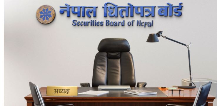 सरकारले धितोपत्र बोर्ड अध्यक्षका तीन उम्मेदवारलाई फेरि अन्तर्वार्तामा बोलाइयो