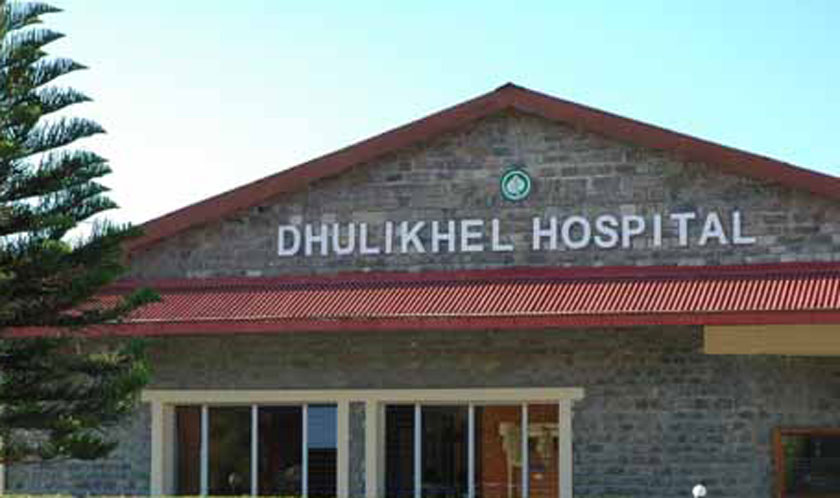 धुलिखेल अस्पतालका चार जना चिकित्सक निलम्बन