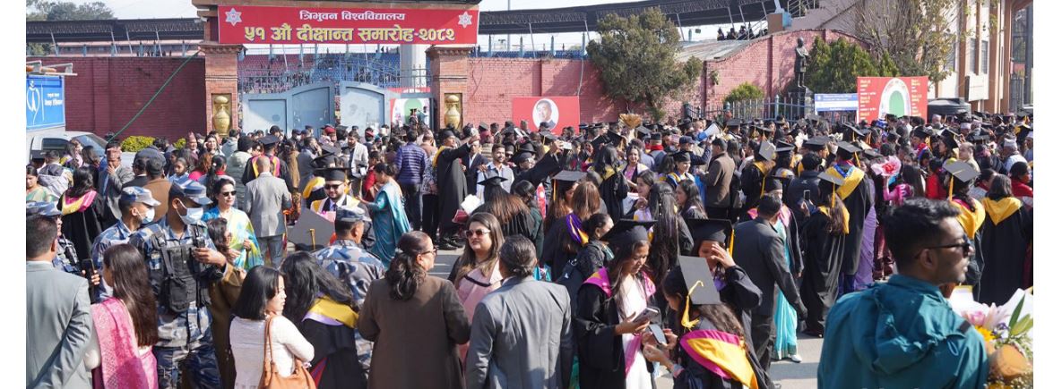 त्रिविका १६ हजार विद्यार्थी दीक्षित