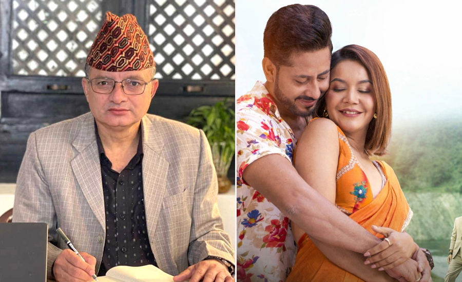 ‘बिगुल’ को प्रदर्शन बुधबारदेखि स्थगित गर्ने निर्णय