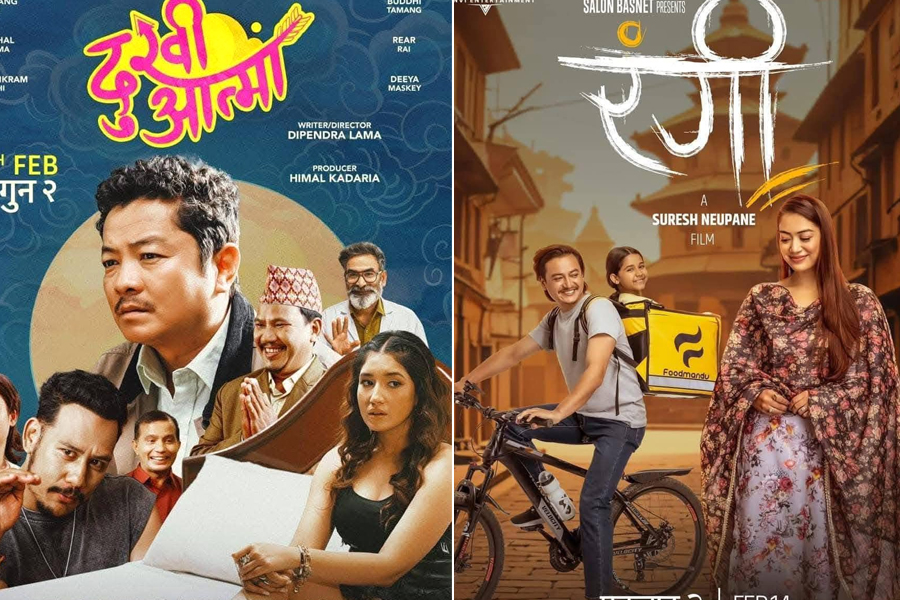 नेपाली फिल्म ‘दुखी आत्मा’ र ‘रंगी’ आजदेखि प्रदर्शनमा