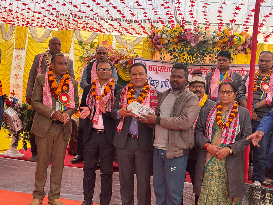 धनुषाधाम विद्युत् चोरीमुक्त नगरपालिका घोषणा