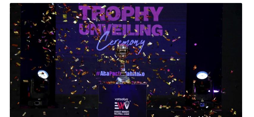 एभरेष्ट महिला भलिबलको ट्रफी सार्वजनिक