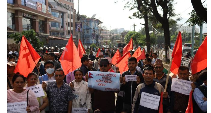 ‘झुट बोल्ने प्रधानमन्त्री चाहिँदैन’ भन्दै माइतीघरमा विरोध प्रदर्शन