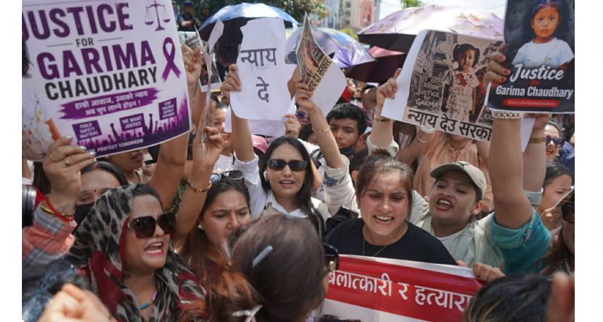 गरिमालाई न्याय माग्दै काठमाडौंमा प्रदर्शन