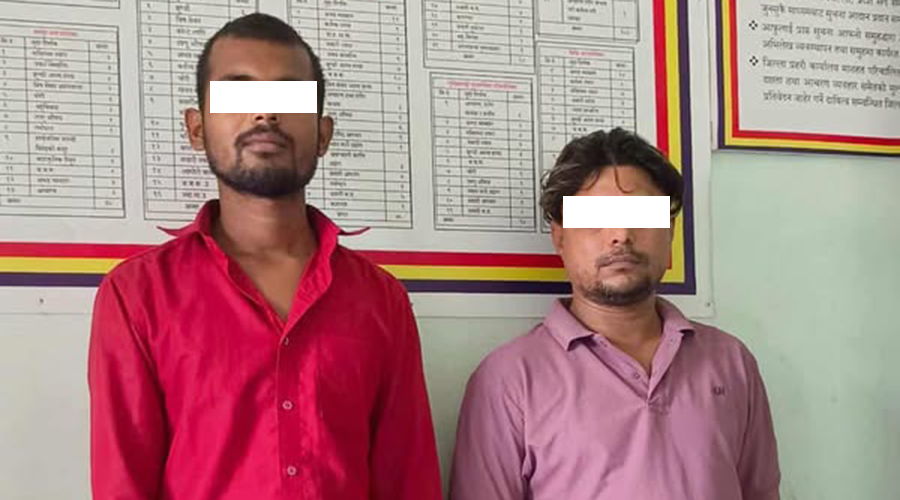 लोकसेवा आयोग कार्यालय जलाउने दुई युवक समातिए