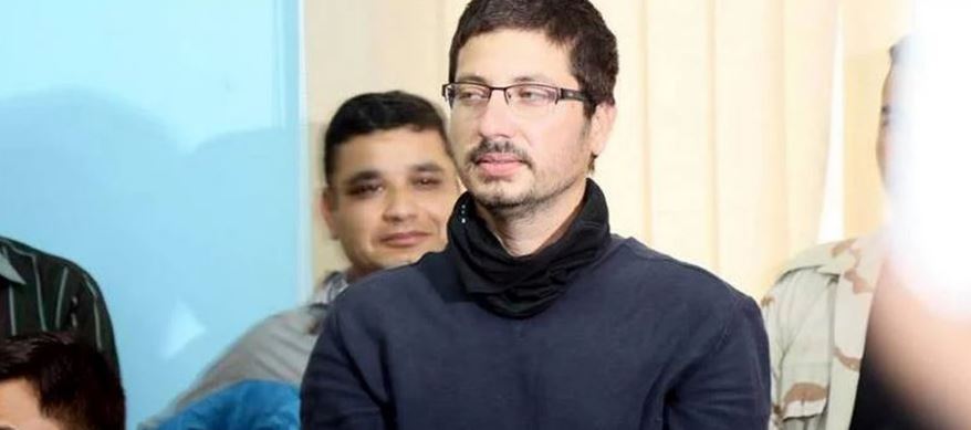 ३३ किलो सुन तस्करी प्रकरण : ‘गोरे’लाई थप दश वर्ष जेल सजाय