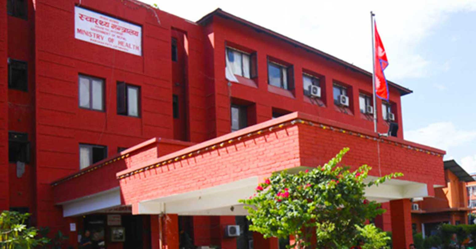 आईभीएफ सेवा नियमन गर्न स्वास्थ्य मन्त्रालयले ल्यायो मापदण्ड