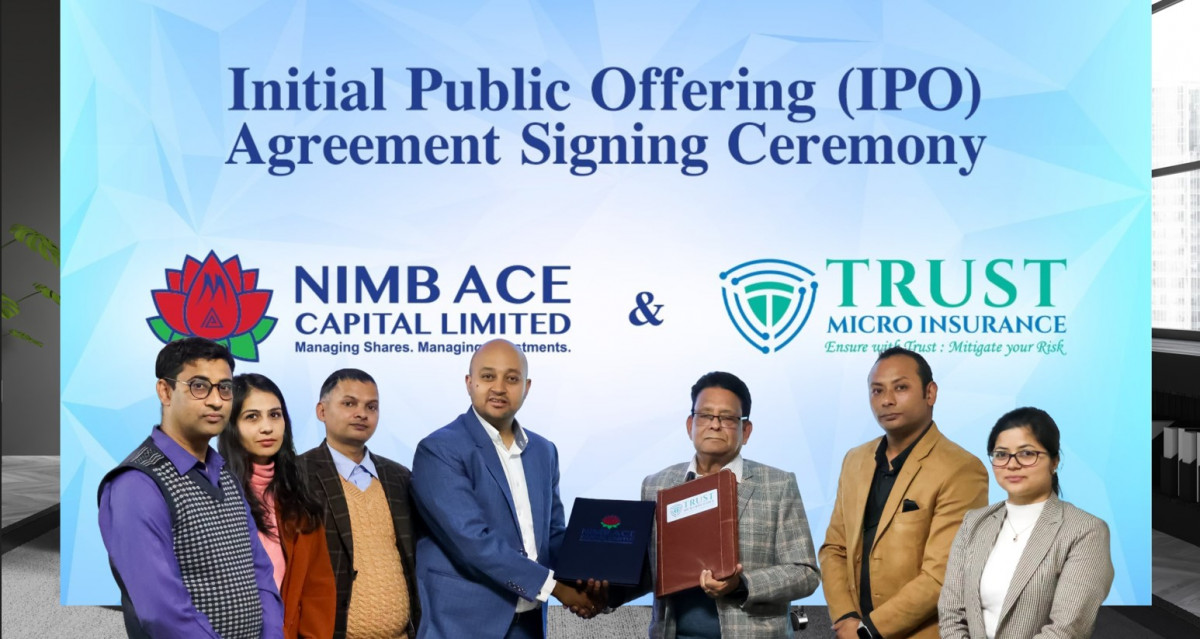 ट्रष्ट माइक्रो इन्स्योरेन्सको  २२,५०,००० कित्ता साधारण शेयर निस्कासन