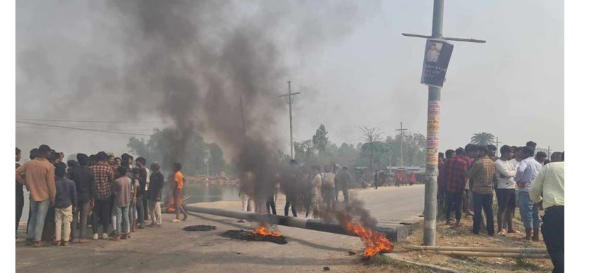 जनकपुर जलेश्वर सडक खण्ड अवरुद्ध