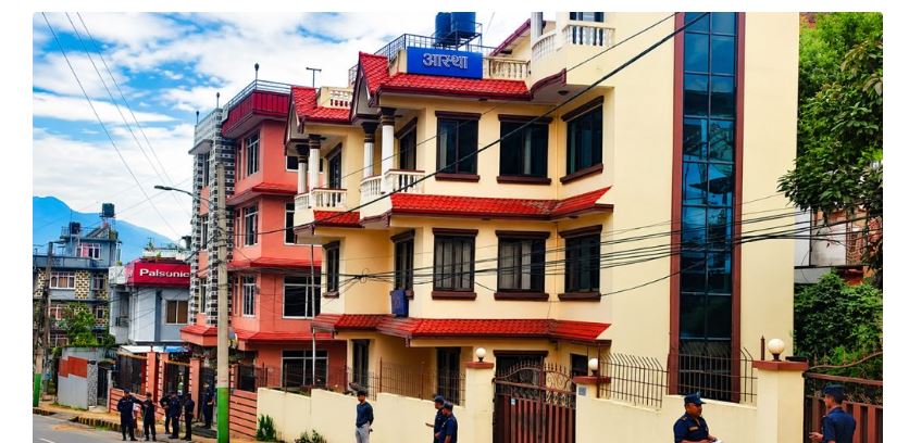 जनआस्था कार्यालयमा प्रहरीको खानतलासी